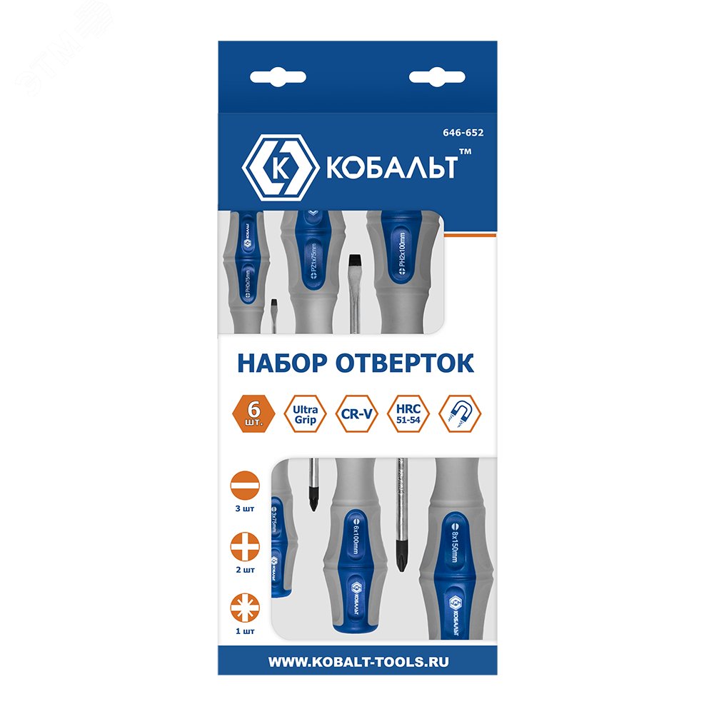 Изображение товара Набор отверток Ultra Grip 6 шт с CR-V, коробка, Китай Изображение товара Набор отверток Ultra Grip 6 шт с CR-V, коробка, Китай