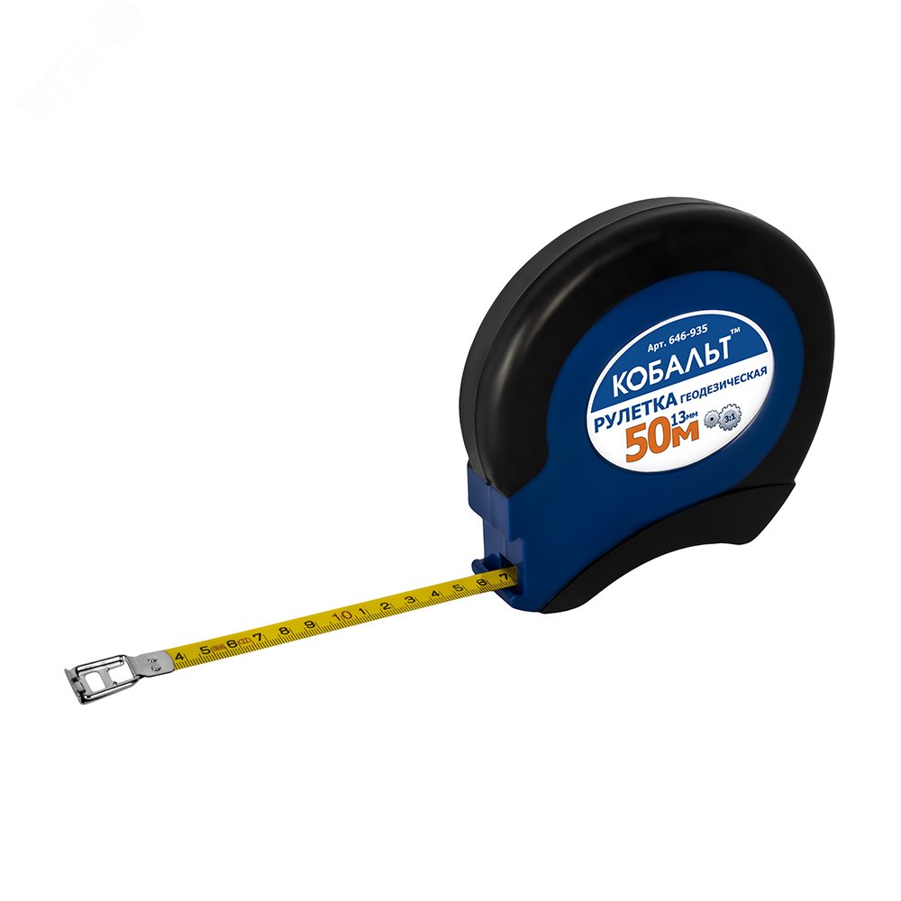 Изображение товара Геодезическая рулетка 50м 13мм закрытый корпус ускоренная перемотка КОБАЛЬТ
