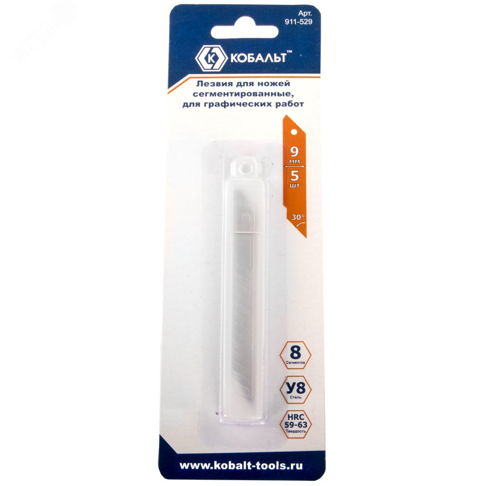 Изображение товара Лезвия сменные для ножей 9 мм, 8 сегментов, сталь У8, 5 шт