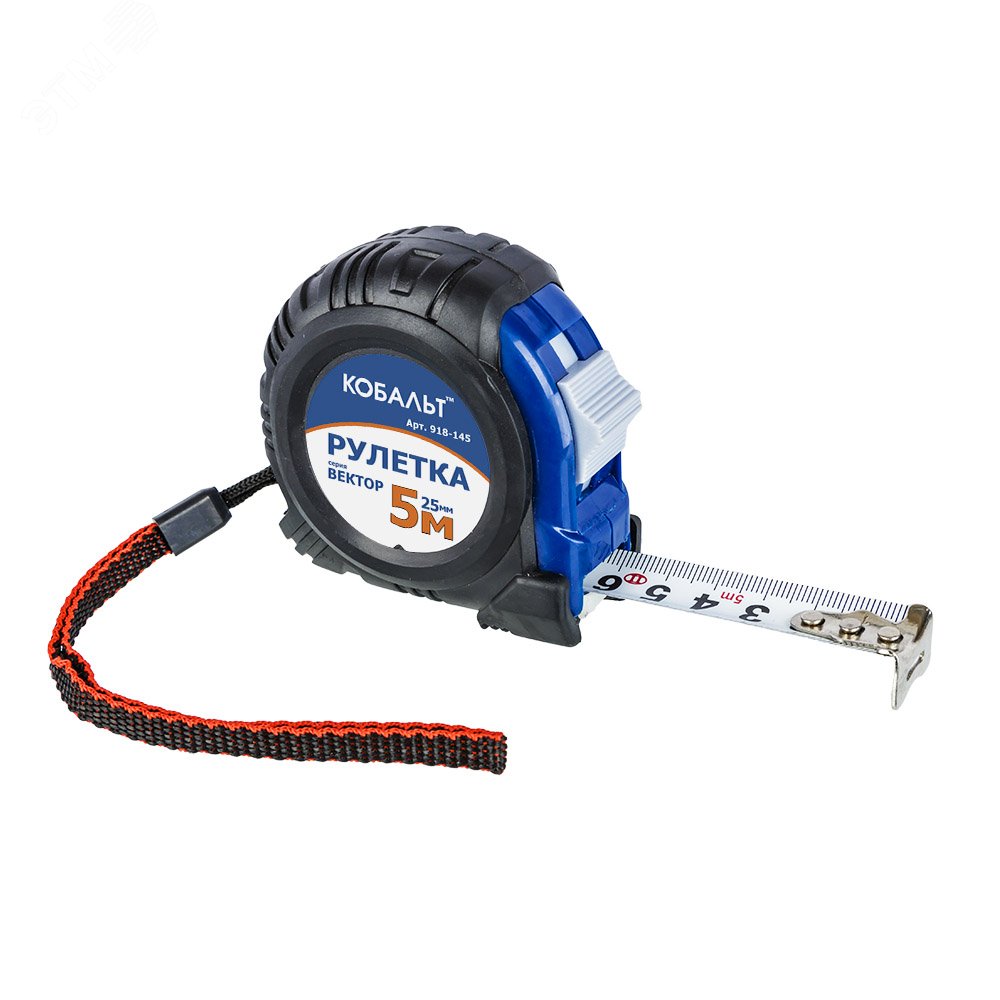 Изображение товара Рулетка Вектор 5м x 25мм с обрезиненным корпусом и механическим стопором