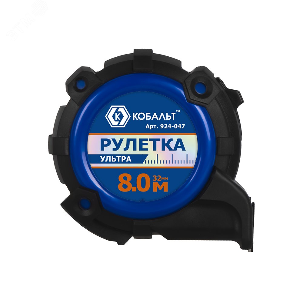 Изображение товара Рулетка УЛЬТРА 8м х 32мм, обрезиненный корпус, нейлоновое покрытие ленты 0.13 мм, широкий магнит, тройной стопор, блистер, подвес (шт) Изображение товара Рулетка УЛЬТРА 8м х 32мм, обрезиненный корпус, нейлоновое покрытие ленты 0.13 мм, широкий магнит, тройной стопор, блистер, подвес (шт)