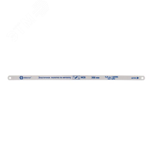 Изображение товара Полотно ножовочное по металлу 300 мм, эластичное, шаг 1.0 мм - 24TPI, HCS, 2 шт, подвес (шт)