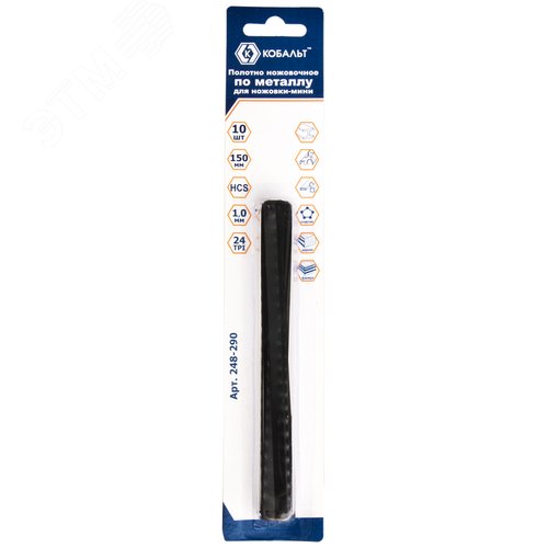 Изображение товара Полотно ножовочное по металлу 150 мм, для ножовки-мини, шаг 1.0 мм - 24TPI, HCS, 10 шт, подвес (шт)