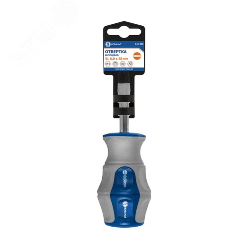 Изображение товара Отвертка Ultra Grip SL 6,0 х 38 мм, CR-V, двухкомпонентная рукоятка, подвес (шт)
