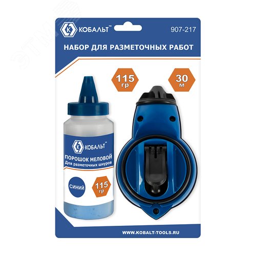 Изображение товара Набор шнур + краска , длина шнура 30 м., в пластиковом корпусе + синий меловой порошок, 115 гр. (шт)