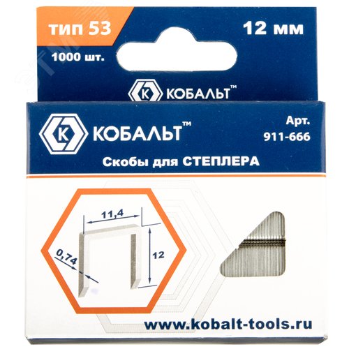 Изображение товара Скобы для степлера 12 мм, Тип 53, толщина 0,74 мм, ширина 11,4 мм, 1000 шт,-уп. (шт)