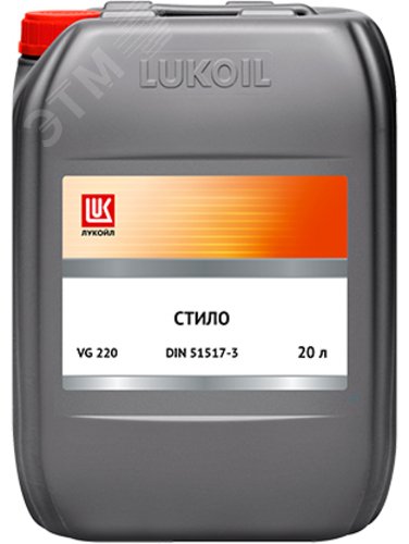 Изображение товара Масло редукторное ЛУКОЙЛ СТИЛО 220 20л для промышленных передач