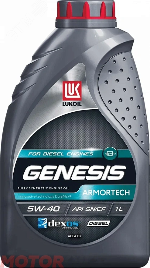 Изображение товара Масло ЛУКОЙЛ GENESIS ARMORTECH DIESEL 5W40 1л. (шт)