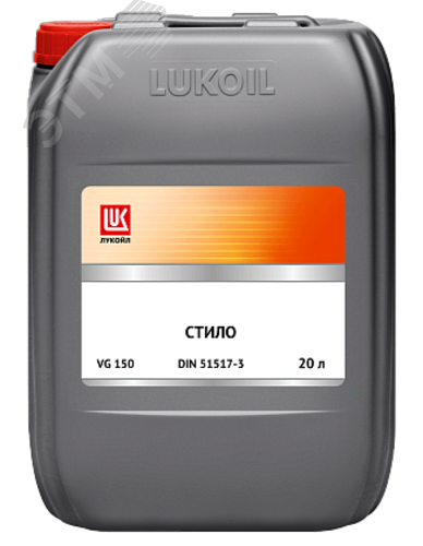 Изображение товара Масло редукторное ЛУКОЙЛ СТИЛО 150 20л для тяжелонагруженных передач