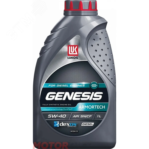 Изображение товара Масло ЛУКОЙЛ GENESIS ARMORTECH DIESEL 5W40 1л. (шт)