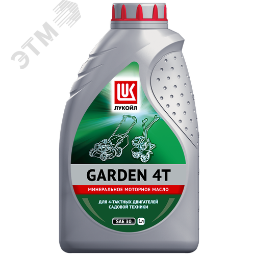 Изображение товара Масло моторное ЛУКОЙЛ GARDEN 2Т 4л (шт)