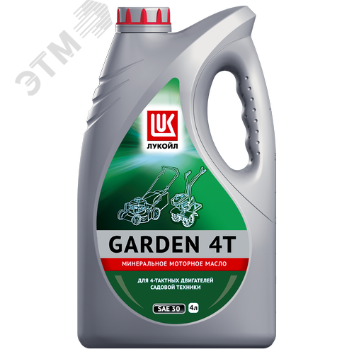 Изображение товара Масло моторное ЛУКОЙЛ GARDEN 4Т SAE 30 1л (шт)