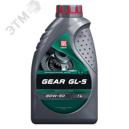 Изображение товара Масло трансмиссионное LUKOIL GEAR GL-5 80W-90 1л (шт)