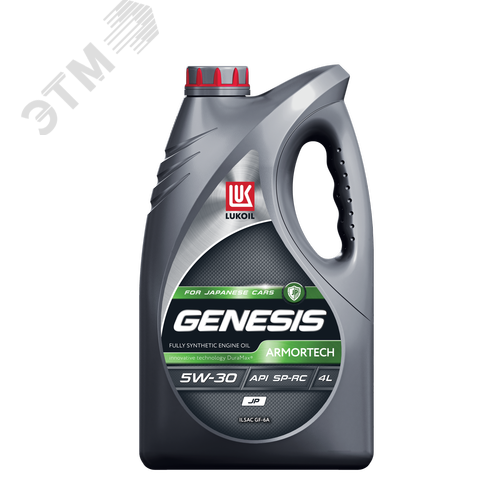 Изображение товара Масло моторное ЛУКОЙЛ GENESIS ARMORTECH JP 5W-30 4л (шт)