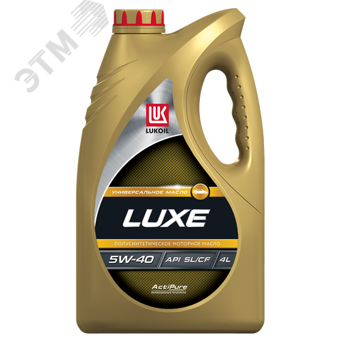 Изображение товара Масло моторное ЛУКОЙЛ ЛЮКС полусинтетическое SAE 5W-40, API SL/CF 4л (шт)