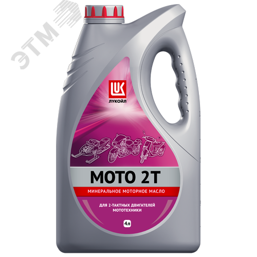 Изображение товара Масло моторное ЛУКОЙЛ МОТО 2T 4л (шт)