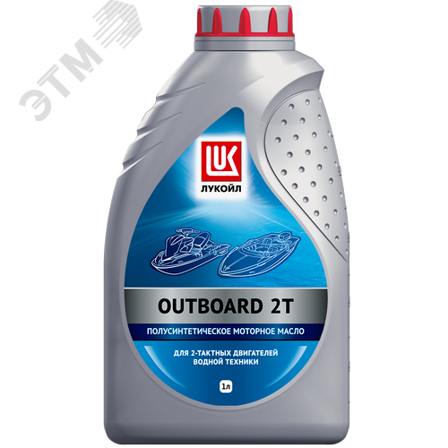 Изображение товара Масло моторное OUTBOARD 2Т 1 л (шт)