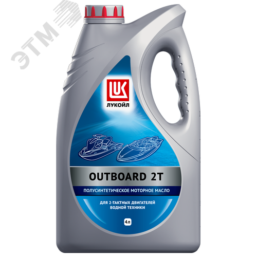Изображение товара Масло моторное OUTBOARD 2Т 4 л (шт)