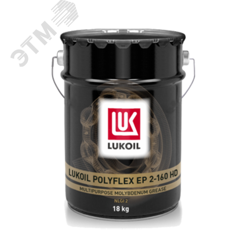 Изображение товара Смазка ЛУКОЙЛ ПОЛИФЛЕКС ЕР 2-160 HD 20л (шт)
