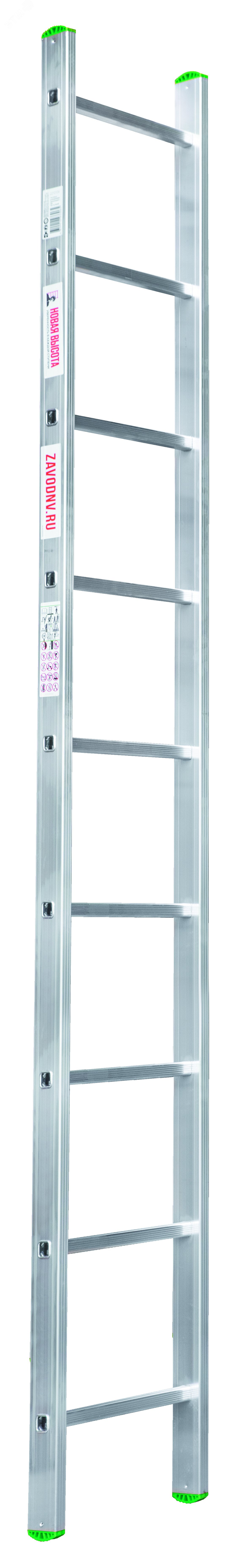 Изображение товара Алюминиевая лестница односекционная NV 2210, 9 ступеней, нагрузка 150 кг