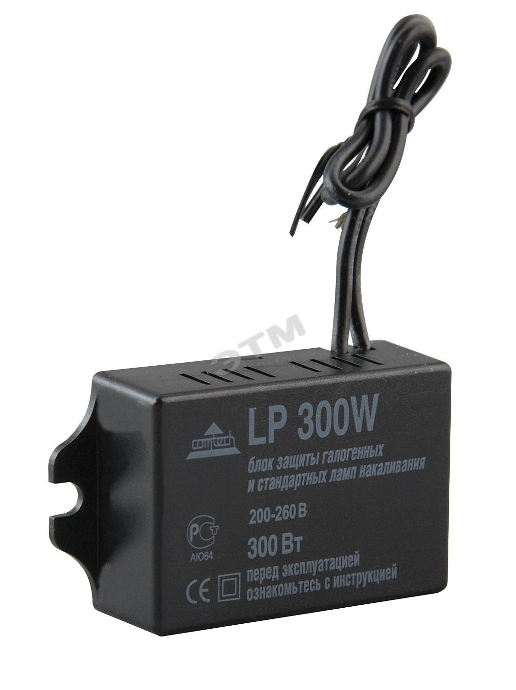 Блок защиты ламп 200-1000W