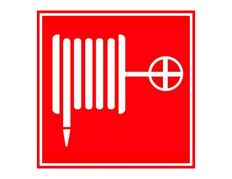 Знак безопасности ПБ02 Пожарный кран 150x150 мм