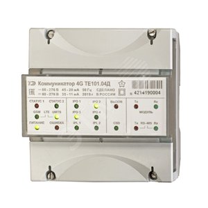 Коммуникатор GSM+LTE (2G+4G) ТЕ 101.04Д/1, В корпусе с креплением на ...