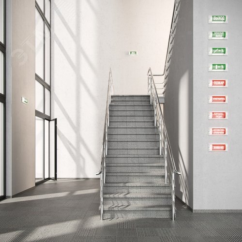 Светильник светодиодный аварийный ДБО-6вт Алармо LED-5-D120-IP40-УХЛ4 W/L386/740/X/PC.OP/AC230/I/D.EL3/X/B/S/G1 - фото 2