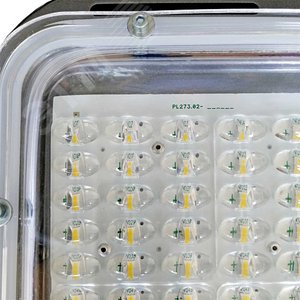 Светильник Триумф 160вт IP65 4000K 24000Лм - фото 3