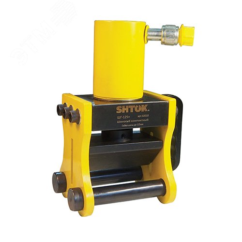 Изображение товара Гидравлический шиногиб ШГ-125+ для медных и алюминиевых шин