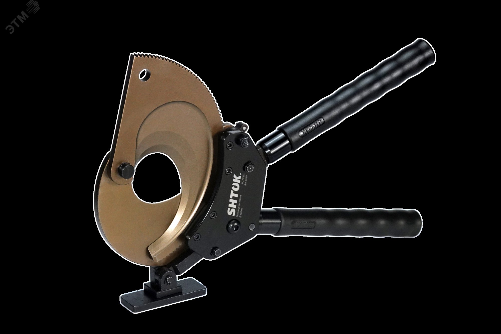 Изображение товара Секторные ножницы SHTOK НС-100БРС для резки кабелей