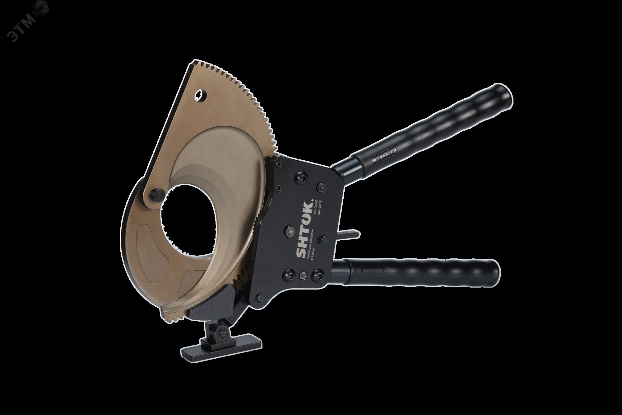 Изображение товара Секторные ножницы SHTOK НС-130БС для толстых кабелей