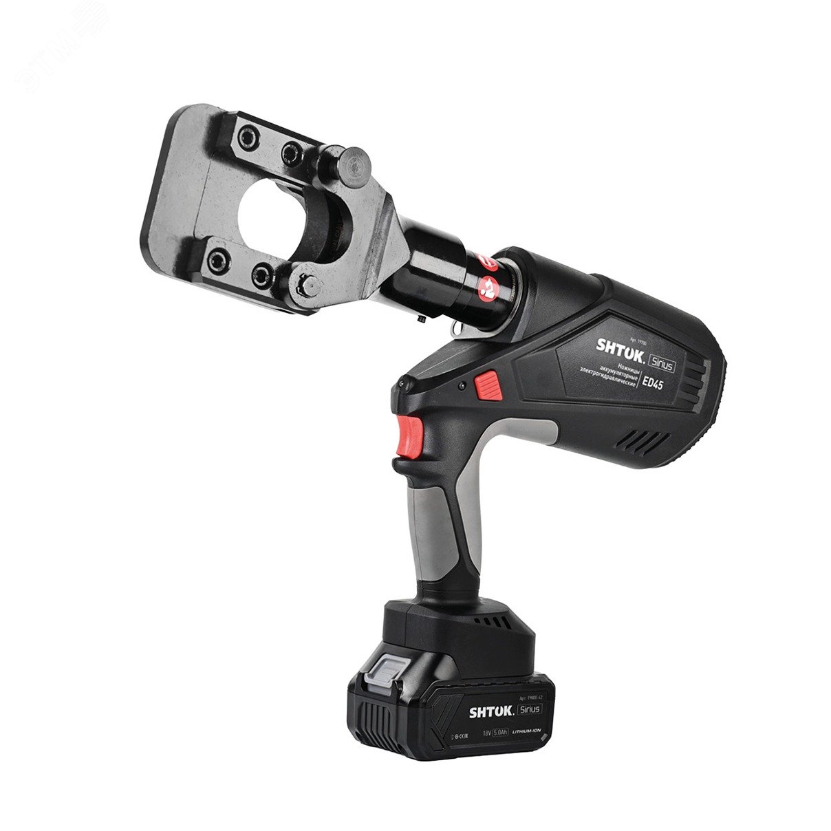 Изображение товара Ножницы аккумуляторные электрогидравлические ED-45 SIRIUS 60kN для кабелей до 45 мм