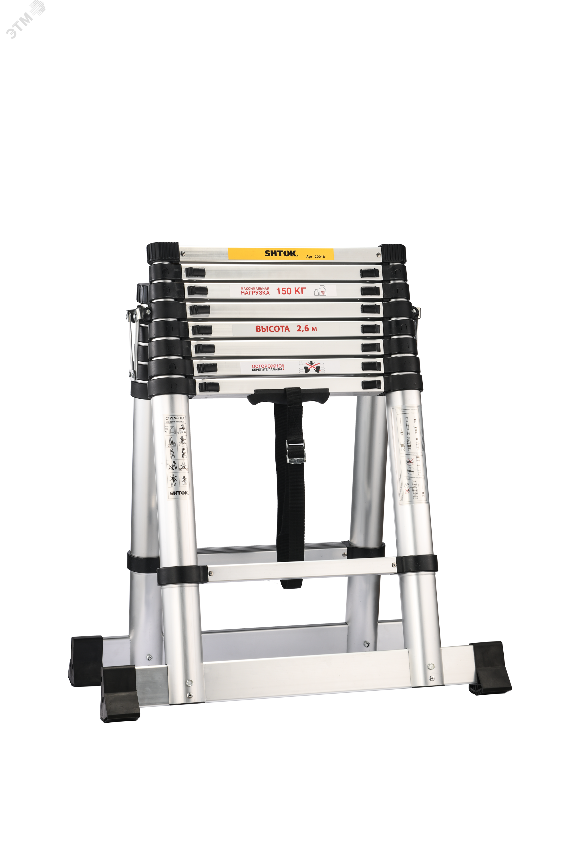 Изображение товара Телескопическая стремянка SHTOK 2.6м 150 кг прочная легкая Россия