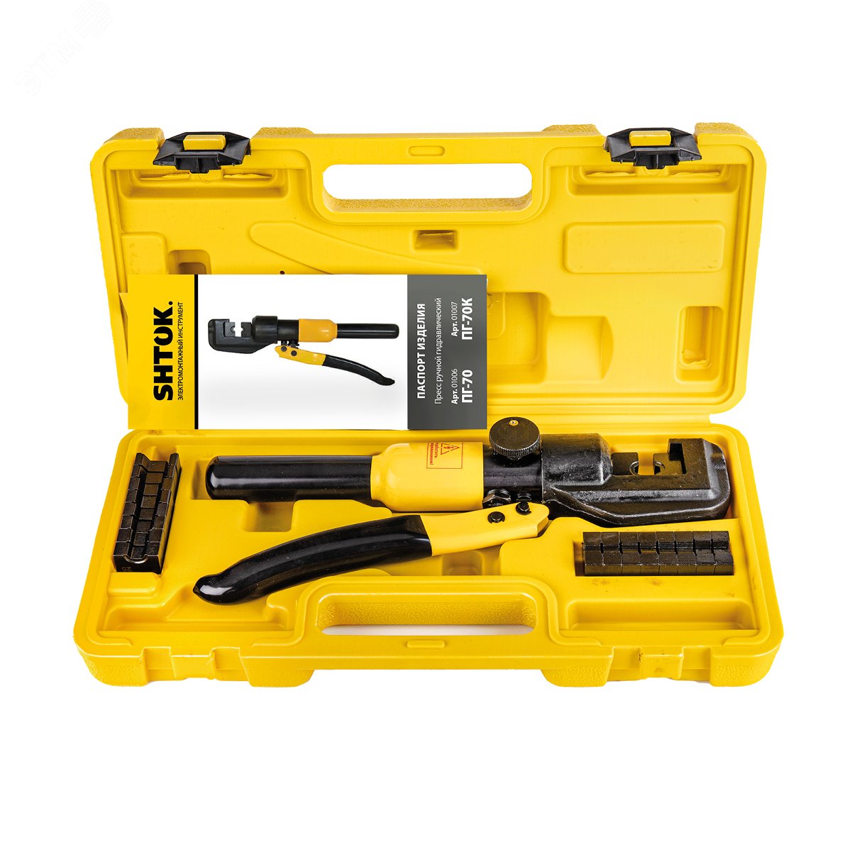 Изображение товара Гидравлический пресс SHTOK ПГ-70К для кабельных наконечников