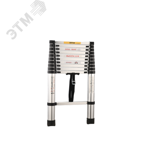 Изображение товара Лестница телескопическая 3,2 м (шт)