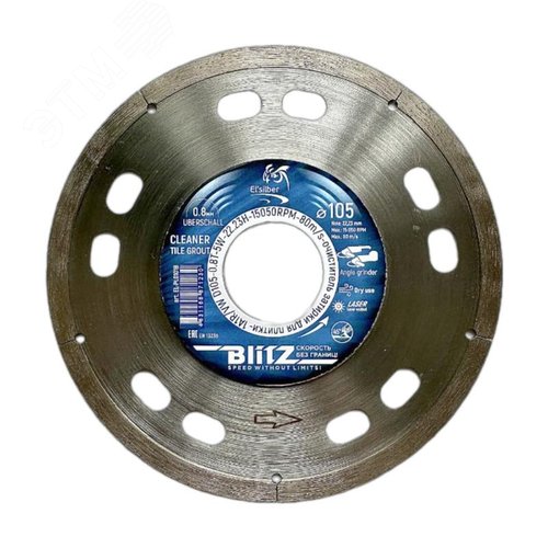 Изображение товара Диск алмазный 1A1R 105х0.8х5х22.23 мм BlitZ (шт)