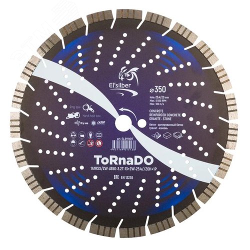 Изображение товара Диск алмазный отрезной 1A1RSS 350х3.2х15х25.4 мм ToRnaDO (шт)