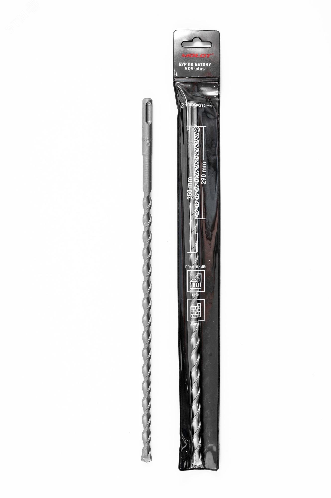 Изображение товара Бур по бетону 10x350/290 мм SDS-plus MOLOT