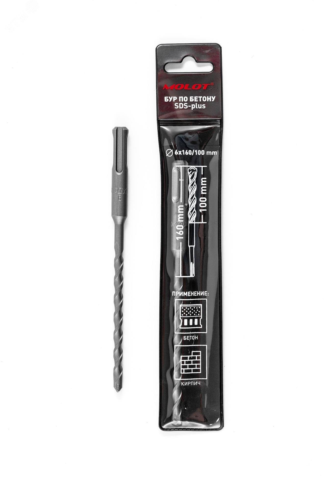 Изображение товара Бур по бетону 6x160-100 мм SDS-plus (шт)