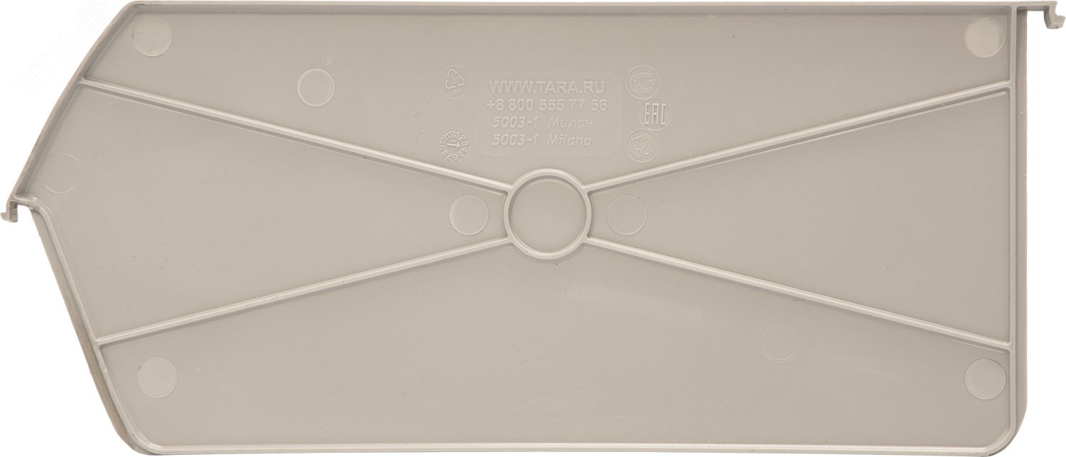 Изображение товара Разделитель по длине для ящика 5003 серый PP 11295