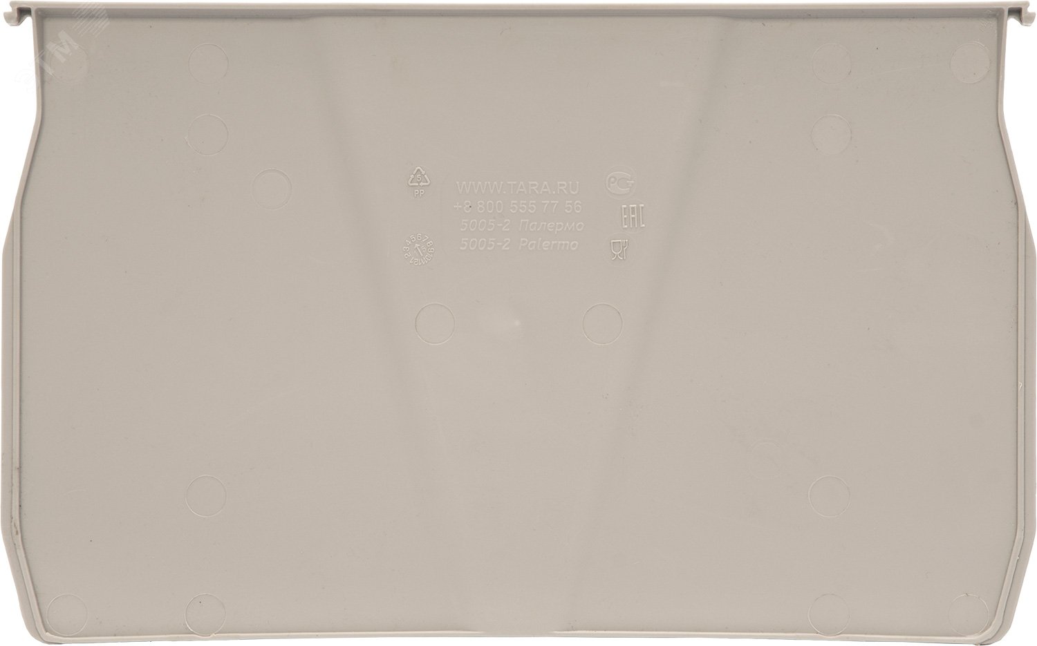 Изображение товара Разделитель по ширине для ящика 5005 серый из полипропилена