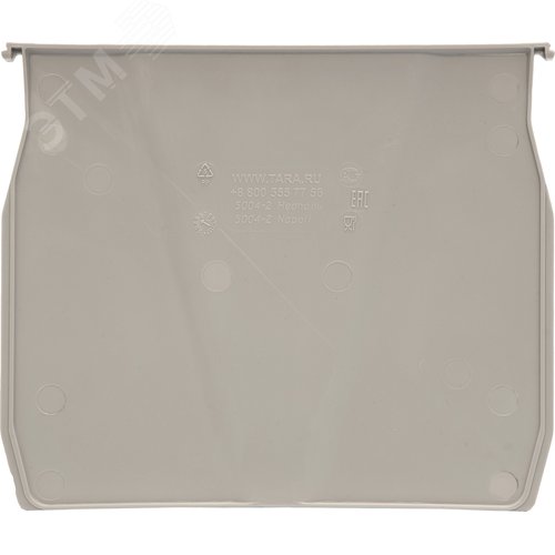 Изображение товара Разделитель по ширине для ящика 5004 серый, литьевой, PP (шт)