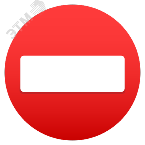 Изображение товара Знак 3.1 Въезд запрещен ТПР2 Аинж D700 УФП ламинация (шт)