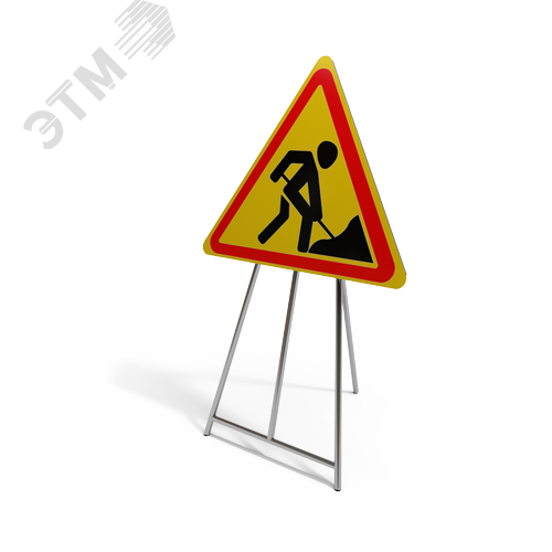 Изображение товара Стойка дорожная на 1 знак дорожного движения (шт)