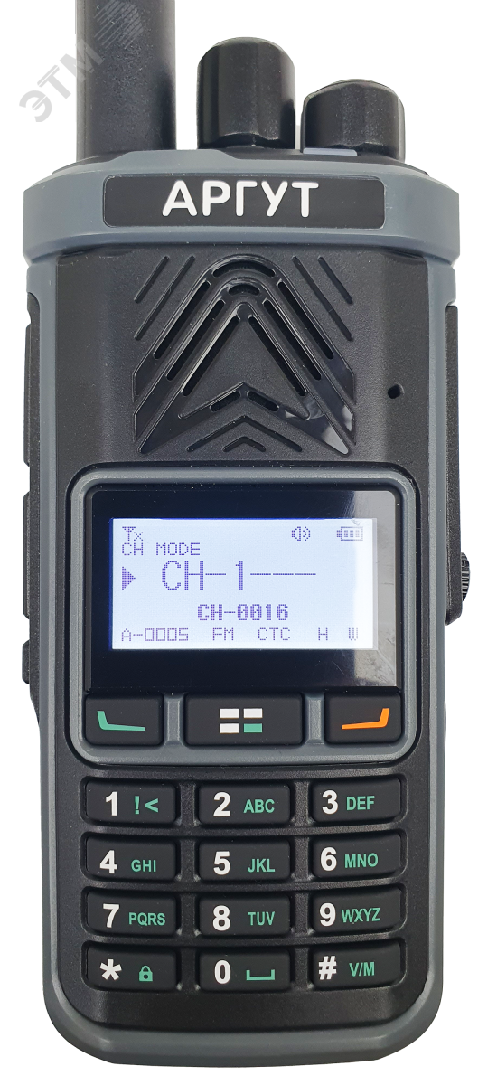 Изображение товара Портативная взрывозащищенная радиостанция Аргут А-85 UHF для опасных условий
