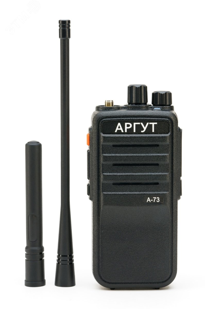Радиостанция портативная Аргут А-73 VHF артикул RU51009 Аргут - купить ...