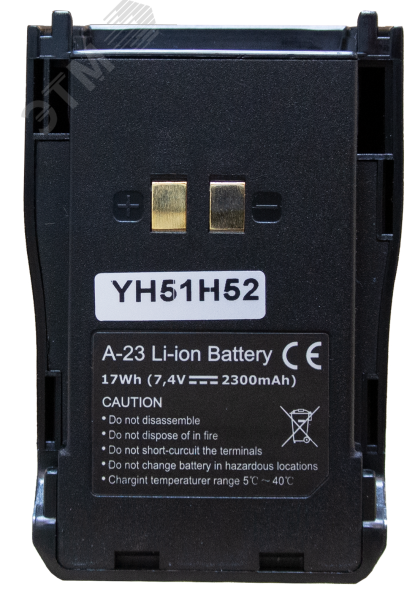 Изображение товара Аккумулятор для радиостанций Аргут BAT-24/41 2600 мАч Li-ON