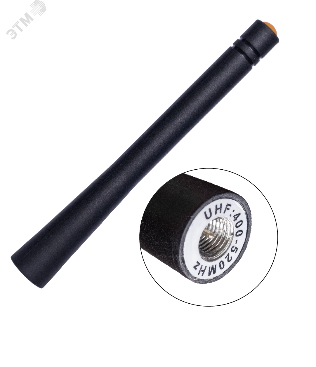 Изображение товара Антенна Аргут AN-43/PNU-06 для высокого качества приема телевизионных сигналов