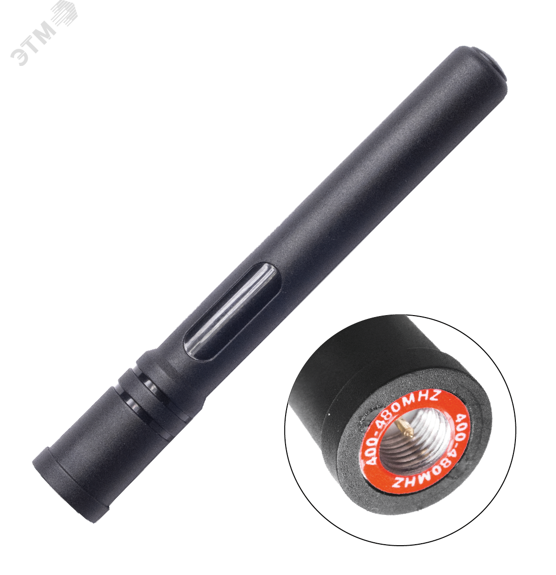 Изображение товара Антенна Аргут AN-73US/PSU-10 - мощное решение для усиления сигнала